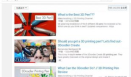 外网视频网站,内容丰富，操作便捷，带你领略全球精彩瞬间