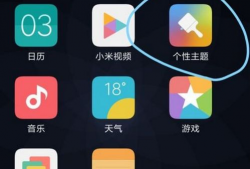 小米视频官网,小米视频官网带你领略创新风采